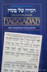 The Interlinear Haggadah